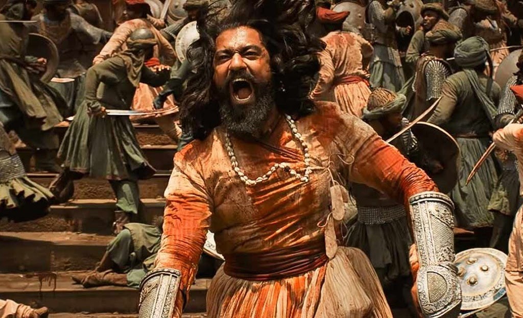 chhaava