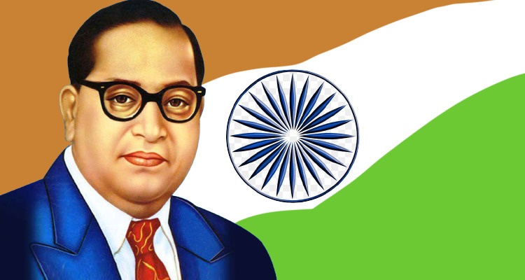 Ambedkar Jayanti