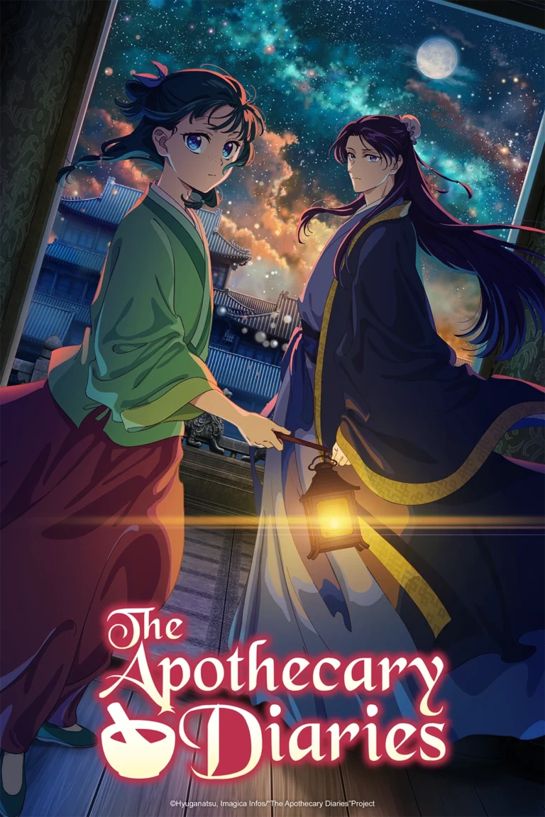 Apothecary