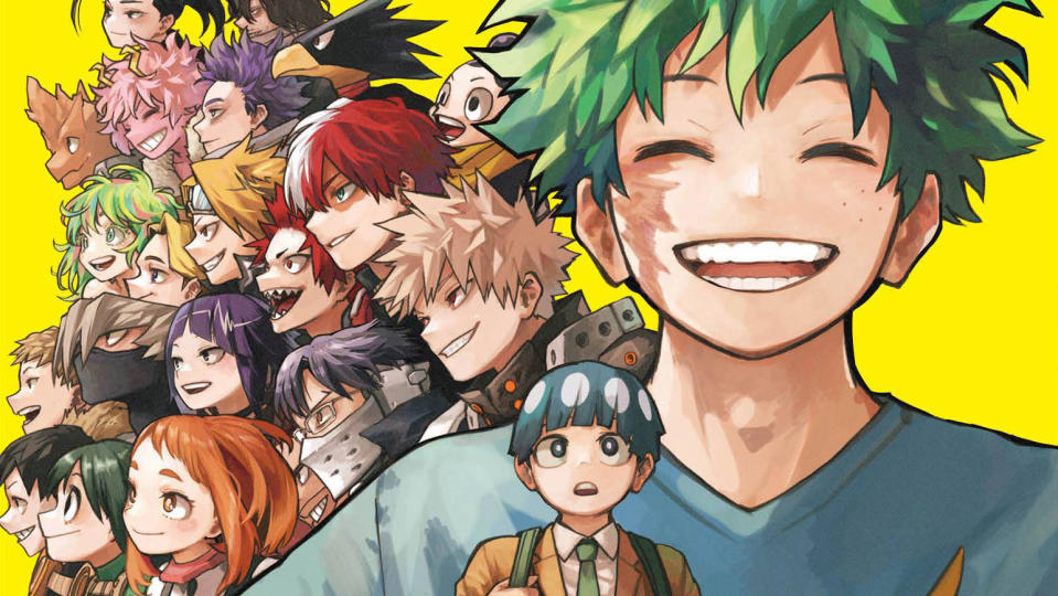 Deku