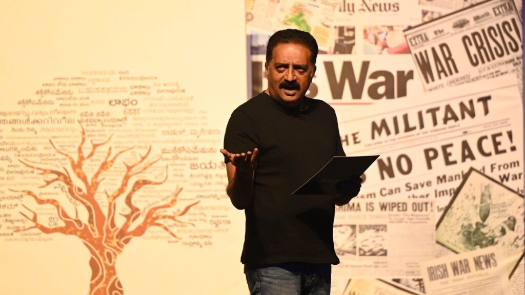 Prakash Raj