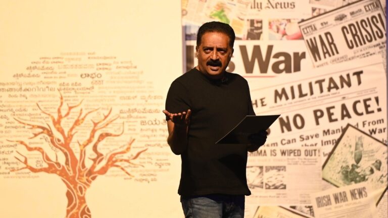 Prakash Raj