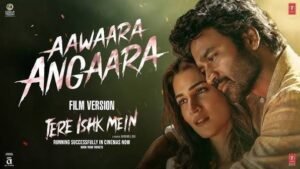 Awara Angara Ringtone