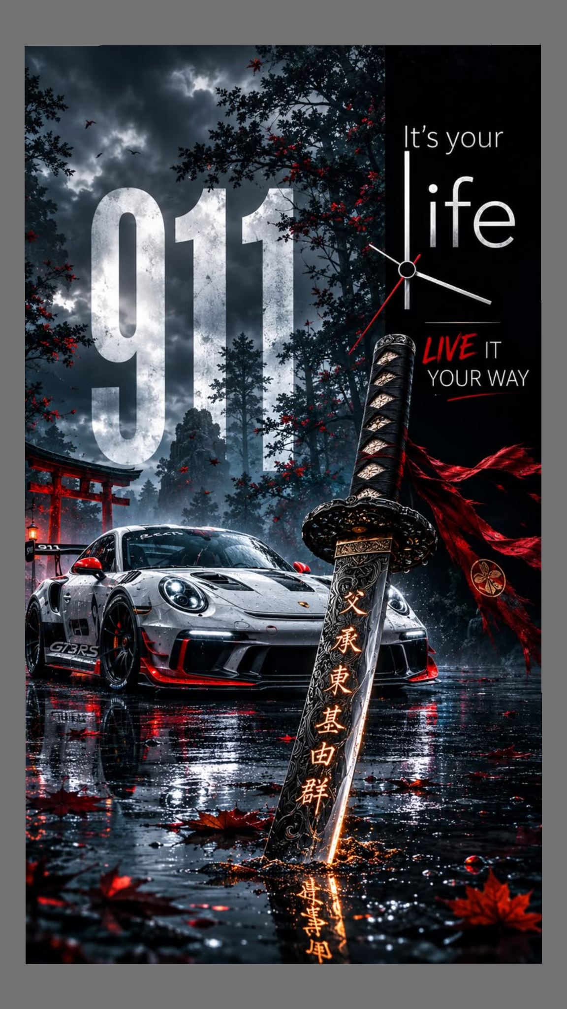 Porsche 911 With samurai sword
