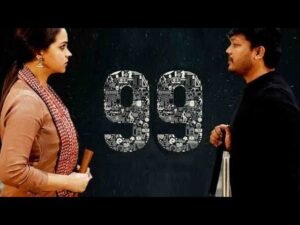 99_Movie_kannad __Best Ringtone