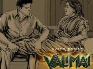 Amma En Mugavari Nee Amma | Valimai Amma