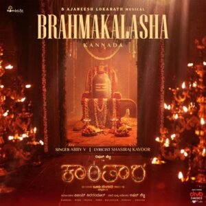 Brahmakalasha – Kannada Song