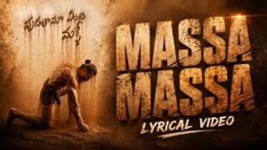 Charupu Mattuke Chaalugaa – Massa Massa | Peddi |