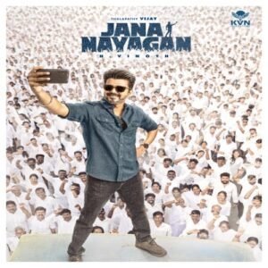 Jana Nayagan – Ravana Maavanda Mass Remix BGM Ringtone CM Vijay Anirudh Bass Boosted – Morattu BGM