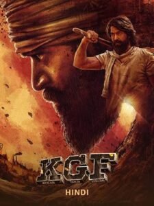 KGF Ringtone | Mother Sentiment