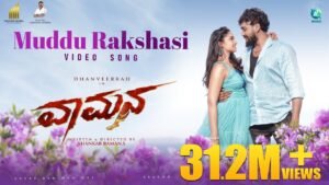 Muddu Raakshasi – Kannada 
