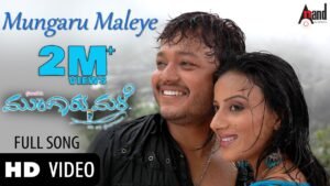 Mungaru Maleye – Sonu Nigam 