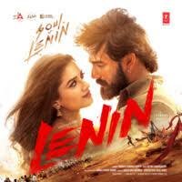 Nee Kaipulo Dinchi Munchuduu – Yetta Yetta | Lenin