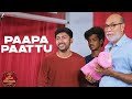 Paapa Paattu – Lyrical | Veetla Vishesham | RJ Balaji