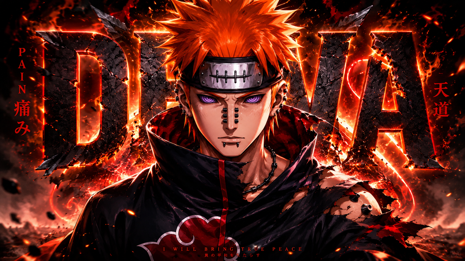 Nagato (God of Pain)
