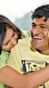 Paramathma_Ringtone