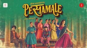 Pesamale – Siri Xander | Arra Aria Khayal
