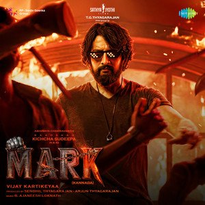 Psycho Saithan – Vijay Prakash | B Ajaneesh Loknath | Aniruddha Sastry 