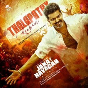 Thalapathy Kacheri – Anirudh Ravichander | Thalapathy Vijay | Arivu 