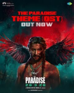 The Paradise Bgm Ringtone
