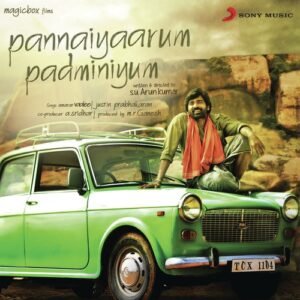Unakaga Poranthene – Onakkaaga Poranthaenae