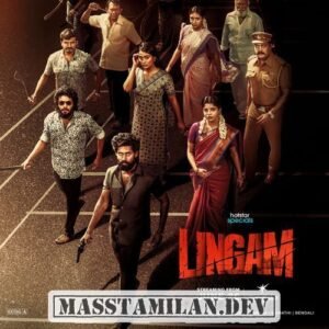 Vidhi –  Lingam | Kadhir 