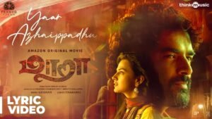 Yaar Azhaippadhu – Maara | Sid Sriram
