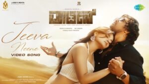 Jeeva Neene – Martin | Kannada Love Ringtone