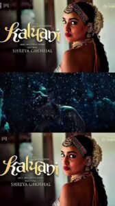 Kalyani New Ringtone Song 
