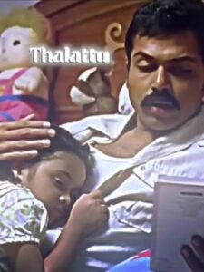 Aararo Aariraro Thalattu 