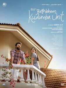 Indrajaalam-Bethlehem Kudumba Unit 