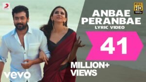 NGK – Anbae Peranbae 